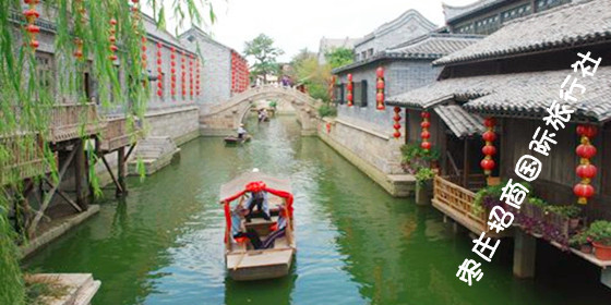 台儿庄古城乘船旅游