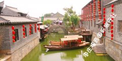 台儿庄内河乘船旅游线路及船票价格