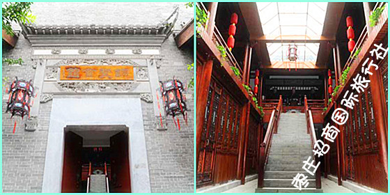 台儿庄古城客栈锦堂会馆 <a href='https://www.0632jj.cn/' target='_blank'><u>台儿庄古城</u></a>客栈<a href='https://www.0632jj.cn/teztjjd/132.html' target='_blank'><u>锦堂会馆</u></a>