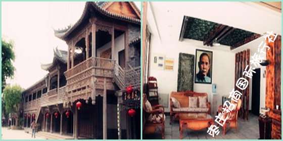 1938军营客栈 <a href='https://www.0632jj.cn/tezzs/' target='_blank'><u>台儿庄古城住宿</u></a>(古城内)酒店“<a href='https://www.0632jj.cn/teztjjd/131.html' target='_blank'><u>1938军营客栈</u></a>”.特价酒店