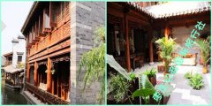 台儿庄古城住宿（古城内）酒店“台城客栈”.特价酒店