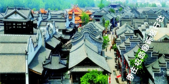 <a href='https://www.0632jj.cn/tezzs/' target='_blank'><u>台儿庄古城住宿</u></a>岛酒店的外观全景图