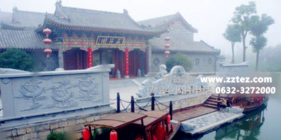 台儿庄会议住宿酒店正升园 <a href='https://www.0632jj.cn/gcnhh/39.html' target='_blank'><u>台儿庄正升园酒店</u></a>