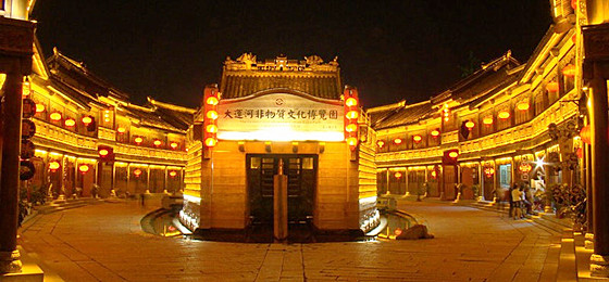 <a href='https://www.0632jj.cn/' target='_blank'><u>台儿庄古城</u></a><a href='https://www.0632jj.cn/tezjd/238.html' target='_blank'><u>船形街</u></a>