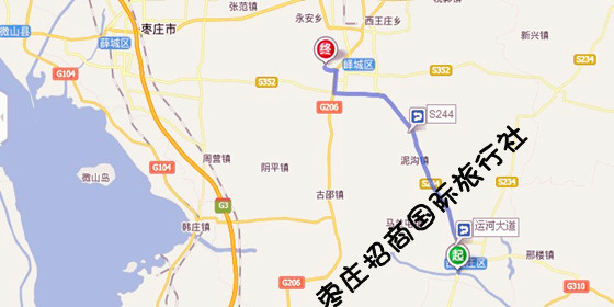 台儿庄古城到冠世榴园风景区路线 台儿庄古城到冠世榴园风景区路线