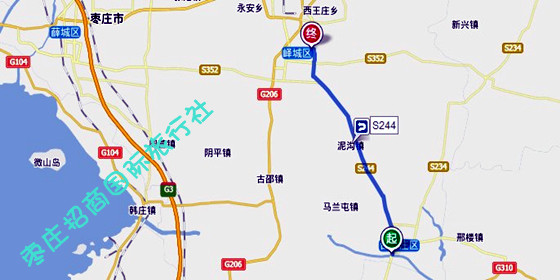 台儿庄古城到仙坛山温泉小镇路线图