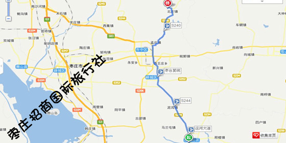 台儿庄古城到熊耳山地质公园路线图 台儿庄古城到熊耳山地质公园路线图