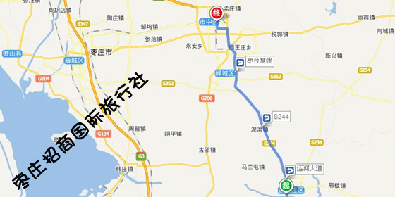 台儿庄古城到枣庄大酒店自驾车路线