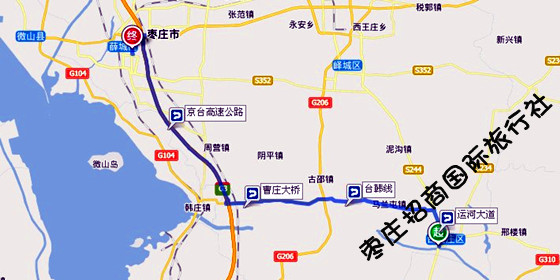 台儿庄古城到铁道游击队影视城自驾车路线 台儿庄古城到铁道游击队影视城路线