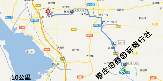 台儿庄古城到枣庄开元凤鸣山庄路线图 台儿庄古城到开元凤鸣山庄自驾车路线