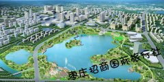 台儿庄古城停车场到枣庄东湖公园怎么走？
