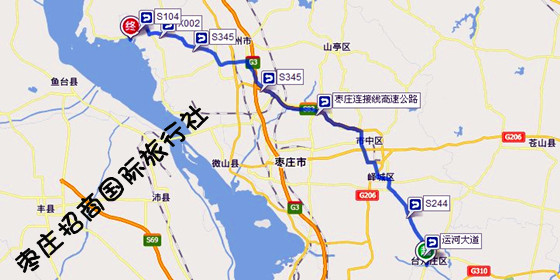 台儿庄到滕州微山湖红荷湿地路线 台儿庄到滕州微山湖红荷湿地路线