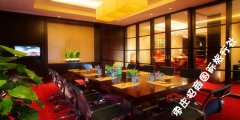 台儿庄会议会场 兰祺会议中心淮河厅