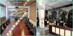 台儿庄会议会场 风雅颂会所（已取消会场）