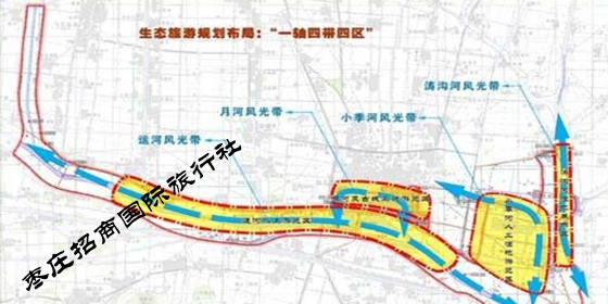台儿庄湿地公园区划图.jpg <a href='https://www.0632jj.cn/tezyh/' target='_blank'><u>台儿庄运河</u></a>湿地公园