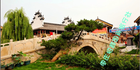 <a href='https://www.0632jj.cn/' target='_blank'><u>台儿庄古城</u></a>至尊桥