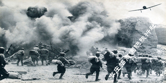 <a href='https://www.0632jj.cn/tezdz/' target='_blank'><u>台儿庄大战</u></a>序幕战