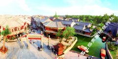 文化旅游激活幸福枣庄，打造枣庄经济新发展