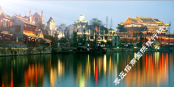 台儿庄古城夜景