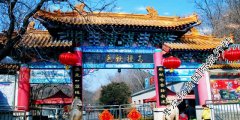 冠世榴园门票团购门票优惠政策