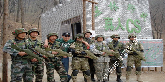 抱犊崮熊耳山门票价格_门票团购 抱犊崮熊耳山门票价格_门票团购