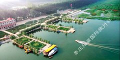 滕州微山湖红荷湿地门票价格_门票团购