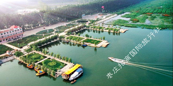 滕州微山湖红荷湿地门票价格_门票团购 滕州微山湖红荷湿地门票价格_门票团购