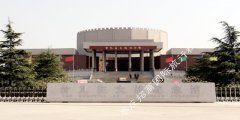 【台儿庄大战纪念馆门票价格】门票多少钱