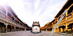 陈伟市长与台儿庄古城新地标船形街