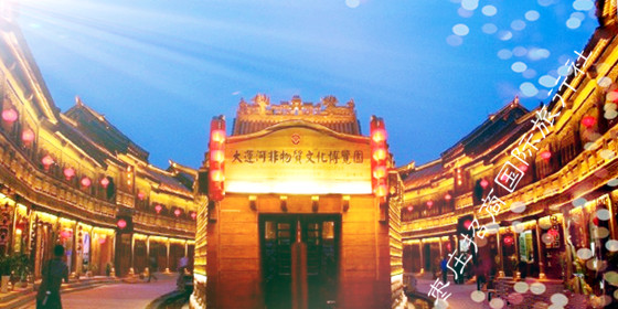 台儿庄古城船形街夜景