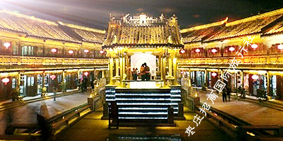台儿庄古城夜色中“后乐亭” 台儿庄古城船形街的后乐亭夜景