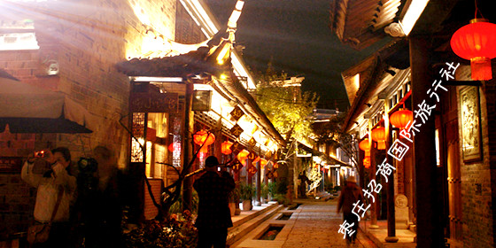 古城台儿庄古街道“月河街”夜景 台儿庄古城月河街夜景