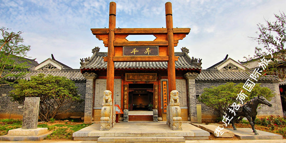 台儿庄古城景点闸官署 <a href='https://www.0632jj.cn/' target='_blank'><u>台儿庄古城</u></a><a href='https://www.0632jj.cn/tezjd/243.html' target='_blank'><u>闸官署</u></a>
