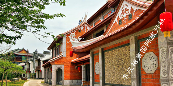 台儿庄古城闽南民居“双利会馆” <a href='https://www.0632jj.cn/' target='_blank'><u>台儿庄古城</u></a>闽南民居“双利会馆”