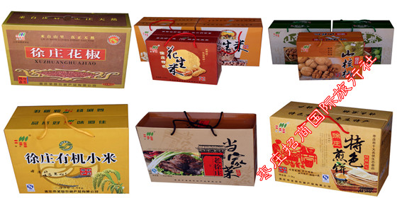 枣庄<a href='https://www.0632jj.cn/tezlygw/244.html' target='_blank'><u>徐庄小杂粮</u></a>