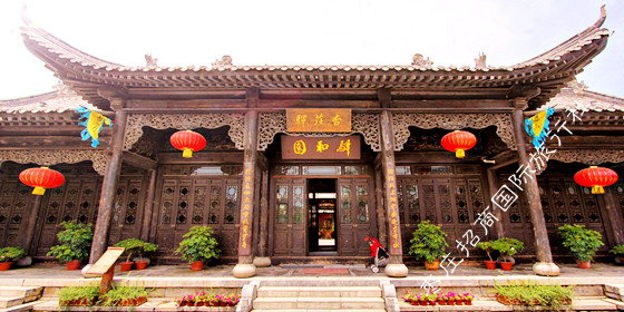 台儿庄古城旅游景点台庄驿 <a href='https://www.0632jj.cn/' target='_blank'><u>台儿庄古城</u></a>台庄驿