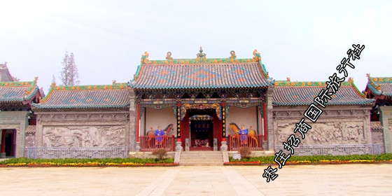 台儿庄古城关帝庙