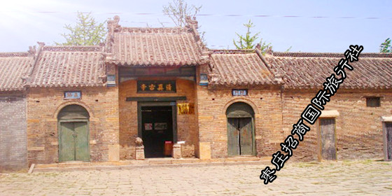 台儿庄古城景区景点清真古寺 台儿庄古城清真寺