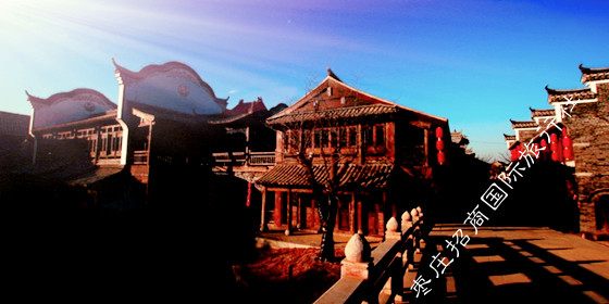 天下第一庄"台儿庄古城" <a href='https://www.0632jj.cn/' target='_blank'><u>台儿庄古城</u></a>