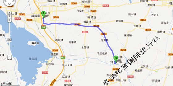 枣庄高铁站到<a href='https://www.0632jj.cn/tezdz/151.html' target='_blank'><u>台儿庄大战纪念馆</u></a>