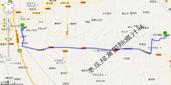 枣庄高铁站到冠世榴园风景区自驾车路线 枣庄高铁站到冠世榴园风景区自驾车路线