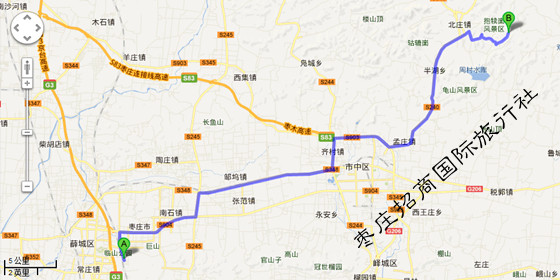 枣庄高铁站到抱犊崮国家森林公园自驾车路线