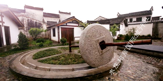 <a href='https://www.0632jj.cn/' target='_blank'><u>台儿庄古城</u></a>旅游风景区