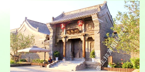 <a href='https://www.0632jj.cn/' target='_blank'><u>台儿庄古城</u></a><a href='https://www.0632jj.cn/tezjd/94.html' target='_blank'><u>扶风堂</u></a>