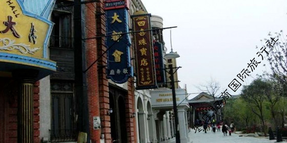 春天的古城台儿庄
