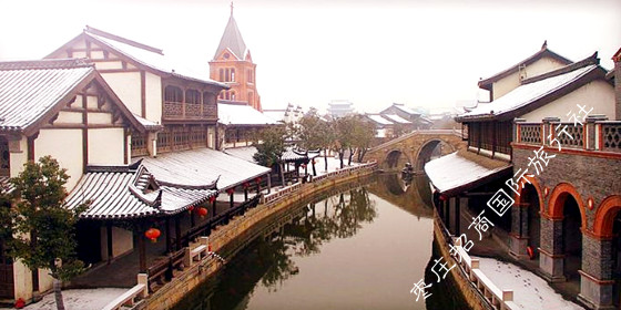 台儿庄古城旅游景区龟汪雪景 冬天的台儿庄古城,古城台儿庄的冬天
