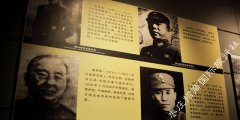 台儿庄大战的序幕战史料纪实
