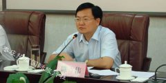2007年陈伟市长在台儿庄的＂幸福生活＂