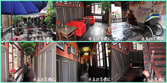 台儿庄古城惟扬坊酒店的庭院和走廊