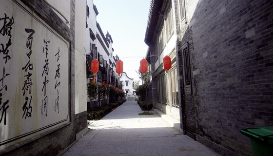 台儿庄古城大战文化之旅 <a href='https://www.0632jj.cn/' target='_blank'><u>台儿庄古城</u></a>大战文化之旅